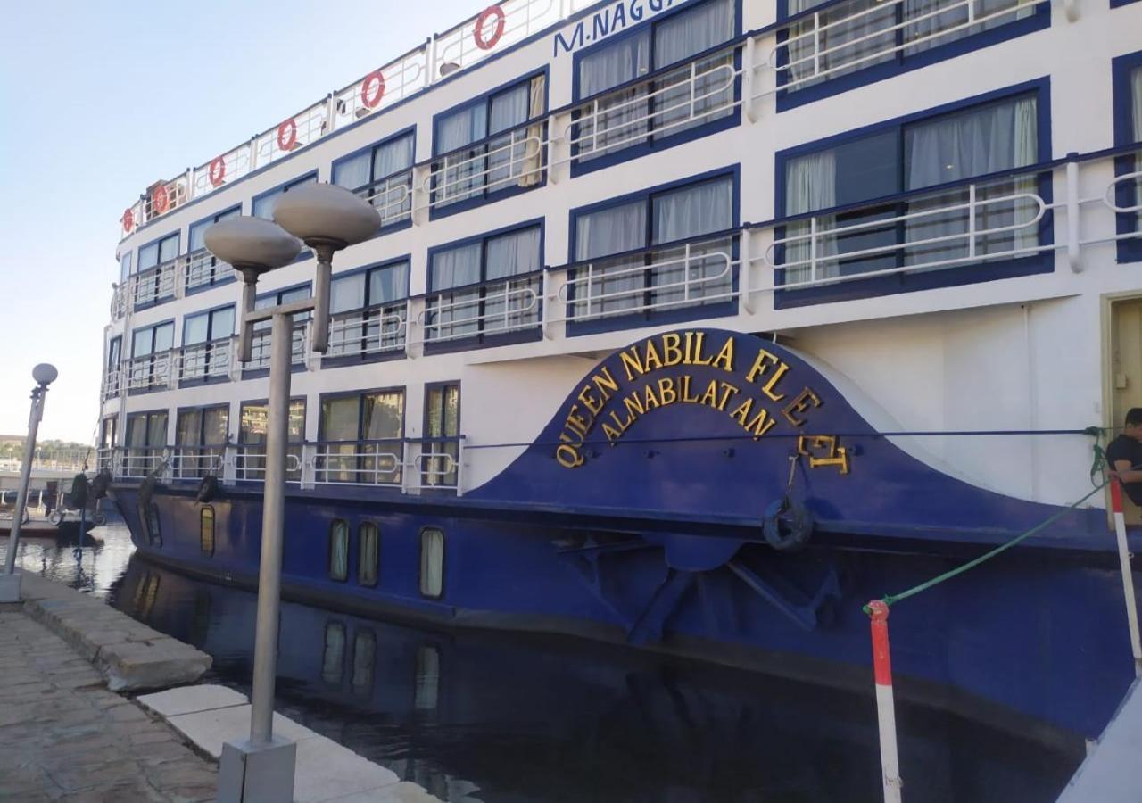 Nile Cruise Al Nabiltan Every Saturday From Luxor 4 Nights & Every Wednesday From Aswan 3 Nights Al Karnak Esterno foto